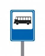 Fundusz Rozwoju Przewozów Autobusowych