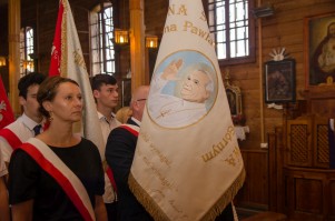 szkola-podstawowa-im-sw-jana-pawla-ii-w-jaworzu-gornym-cz-1.jpg