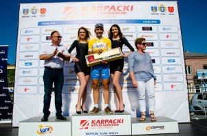 karpacki-wyscig-kurierow-dla-amatorow-cz-2.jpg