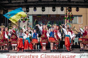 miedzynarodowy-festiwal-folkloru-2019.jpg