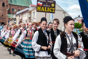 miedzynarodowy-festiwal-folkloru-2019.jpg