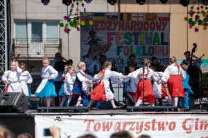 miedzynarodowy-festiwal-folkloru-2019.jpg