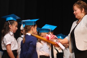 dzien-edukacji-narodowej-w-pilznie-czesc-2.jpg