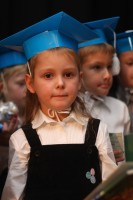 dzien-edukacji-narodowej-w-pilznie-czesc-2.jpg
