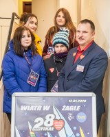 wosp-2020.jpg