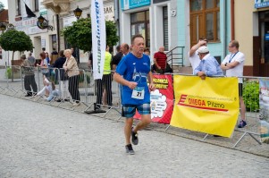 iv-urodzinowy-bieg-miasta-pilzna-cz-2.jpg