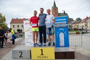 iv-urodzinowy-bieg-miasta-pilzna-cz-2.jpg