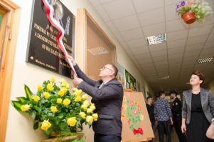 nadanie-imienia-jana-pawla-ii-szkole-podstawowej-w-machowej-cz-1.jpg