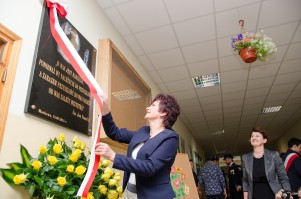 nadanie-imienia-jana-pawla-ii-szkole-podstawowej-w-machowej-cz-1.jpg