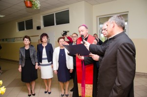 nadanie-imienia-jana-pawla-ii-szkole-podstawowej-w-machowej-cz-1.jpg