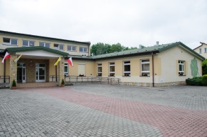 nadanie-imienia-jana-pawla-ii-szkole-podstawowej-w-machowej-cz-1.jpg