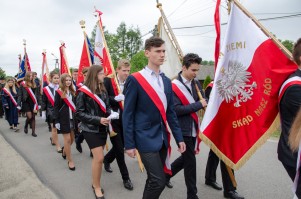 nadanie-imienia-jana-pawla-ii-szkole-podstawowej-w-machowej-cz-1.jpg
