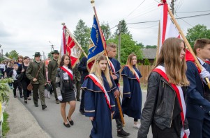 nadanie-imienia-jana-pawla-ii-szkole-podstawowej-w-machowej-cz-1.jpg