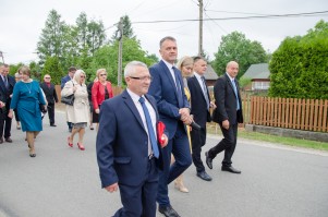 nadanie-imienia-jana-pawla-ii-szkole-podstawowej-w-machowej-cz-1.jpg