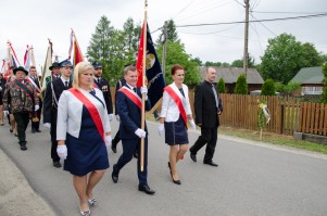 nadanie-imienia-jana-pawla-ii-szkole-podstawowej-w-machowej-cz-1.jpg