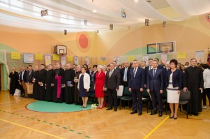nadanie-imienia-jana-pawla-ii-szkole-podstawowej-w-machowej-cz-1.jpg