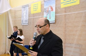 nadanie-imienia-jana-pawla-ii-szkole-podstawowej-w-machowej-cz-1.jpg