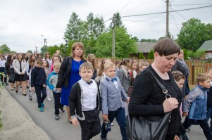 nadanie-imienia-jana-pawla-ii-szkole-podstawowej-w-machowej-cz-1.jpg