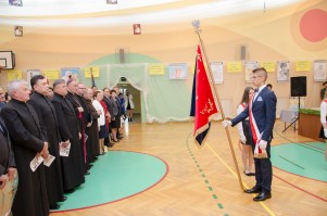 nadanie-imienia-jana-pawla-ii-szkole-podstawowej-w-machowej-cz-1.jpg