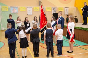 nadanie-imienia-jana-pawla-ii-szkole-podstawowej-w-machowej-cz-1.jpg