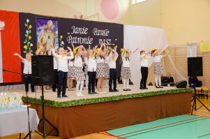 nadanie-imienia-jana-pawla-ii-szkole-podstawowej-w-machowej-cz-1.jpg