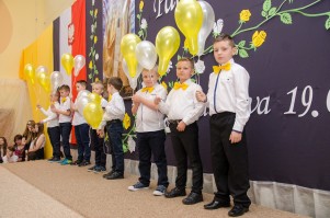 nadanie-imienia-jana-pawla-ii-szkole-podstawowej-w-machowej-cz-2.jpg