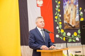 nadanie-imienia-jana-pawla-ii-szkole-podstawowej-w-machowej-cz-2.jpg
