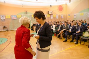 nadanie-imienia-jana-pawla-ii-szkole-podstawowej-w-machowej-cz-2.jpg
