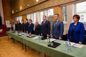i-sesja-rady-miejskiej-kadencji-2018-2023.jpg