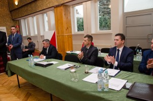 i-sesja-rady-miejskiej-kadencji-2018-2023.jpg