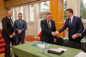 i-sesja-rady-miejskiej-kadencji-2018-2023.jpg