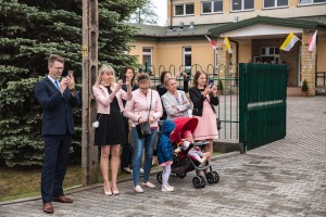 nadanie-imienia-jana-pawla-ii-szkole-podstawowej-w-machowej-msza-sw-fot-k-kosowski.jpg