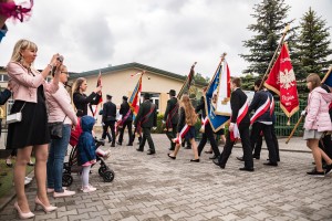 nadanie-imienia-jana-pawla-ii-szkole-podstawowej-w-machowej-msza-sw-fot-k-kosowski.jpg
