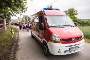 nadanie-imienia-jana-pawla-ii-szkole-podstawowej-w-machowej-msza-sw-fot-k-kosowski.jpg