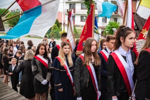 nadanie-imienia-jana-pawla-ii-szkole-podstawowej-w-machowej-msza-sw-fot-k-kosowski.jpg