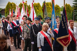 nadanie-imienia-jana-pawla-ii-szkole-podstawowej-w-machowej-msza-sw-fot-k-kosowski.jpg