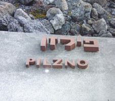 miasto-z-przeszlosci-otwarcie-wystawy.jpg