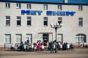Odsloniecie_tablicy_Jozefa_Ulmy_Met-Chem-30.jpg