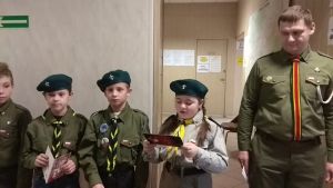 betlejemskie-swiatlo-pokoju-w-pilznie.jpg betlejemskie-swiatlo-pokoju-w-pilznie.jpg