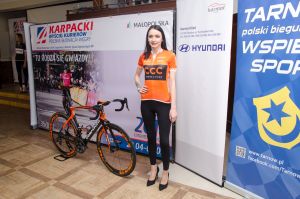 karpacki-wyscig-kurierow-zaprezentowany.jpg