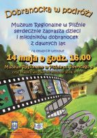 noc-muzeow-2016.jpg noc-muzeow-2016.jpg