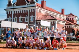 powstanie-klub-tenisa-ziemnego.jpg powstanie-klub-tenisa-ziemnego.jpg