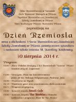 swieto-rzemiosla-na-rynku-30-sierpnia.jpg